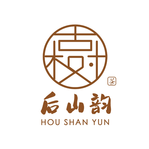 后山韵古树logo设计