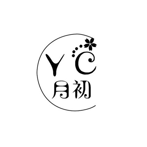 月初logo设计