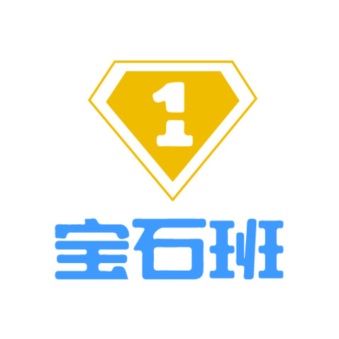 宝石班logo设计