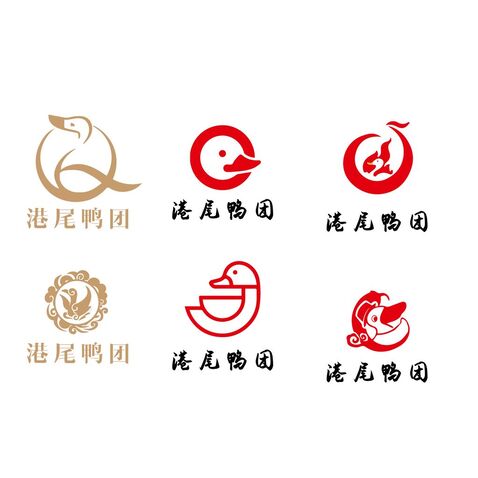 港尾鸭团logo设计