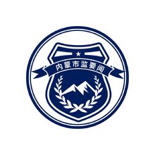 內(nèi)蒙市監(jiān)要聞