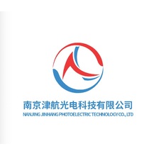 南京津航光電科技有限公司