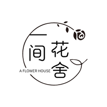 一間花舍