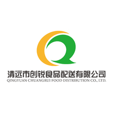 清遠市創銳食品配送有限公司