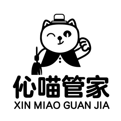 伈喵管家logo设计