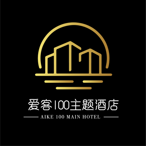 爱客主题酒店logo设计