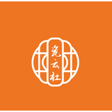 瓷云社logo