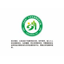 生態杯