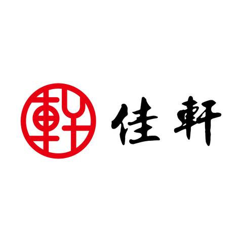 佳轩logo设计