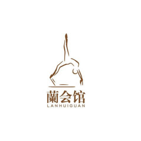 蘭会馆logo设计