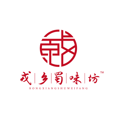 戎鄉蜀味坊logo設計
