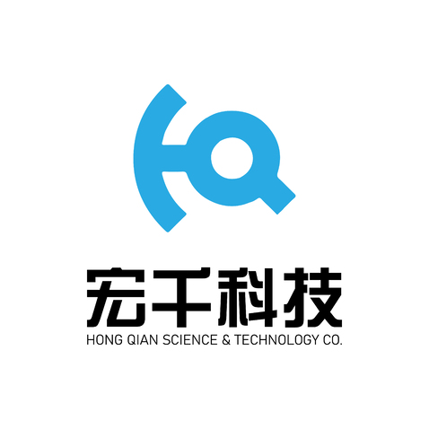 宏千科技logo设计