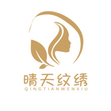 晴天紋繡
