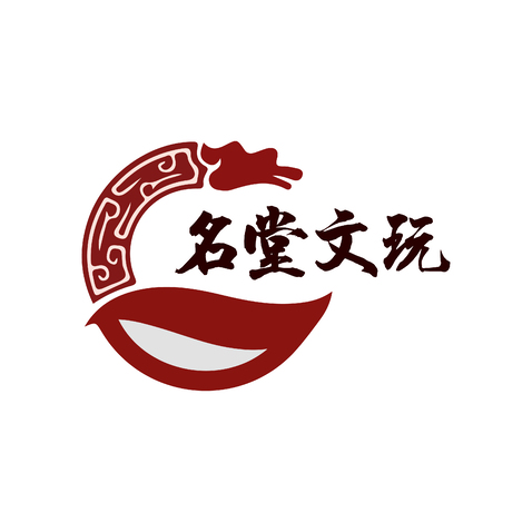 名堂文玩logo设计