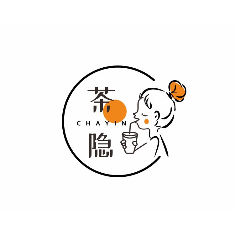 茶隐_奶茶,简笔画_logo设计案例欣赏_牛人设计
