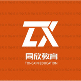 TX教育