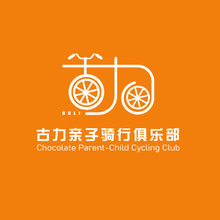 古力