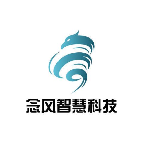 念风智慧科技logo设计