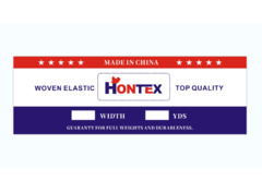 hontex