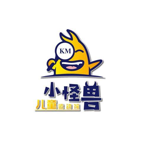 小怪兽儿童运动馆logo设计