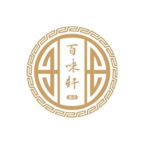 百味轩logo设计