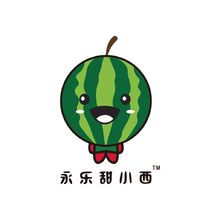 永樂甜小西