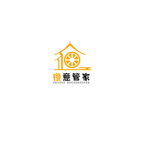 橙意管家logo设计