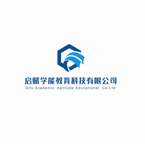 启赋学能教育科技有限公司logo设计