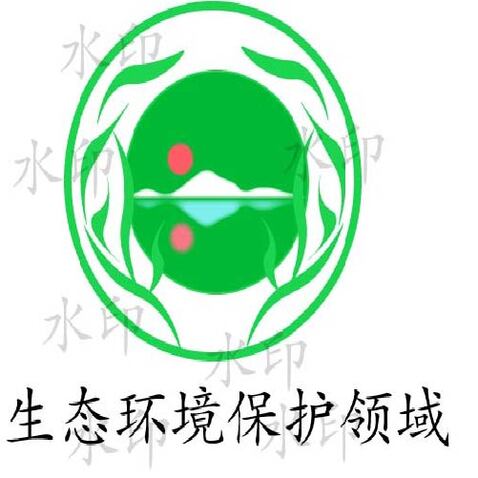 生态环境保护领域logo设计