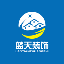 藍(lán)天裝飾