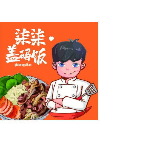 柒柒盖码饭logo设计