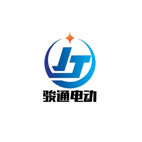 骏通电动logo设计