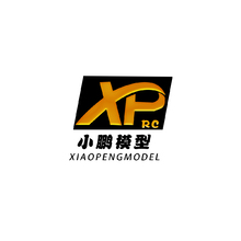 小鵬模型