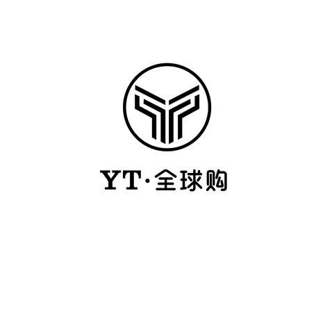 YT全球购logo设计