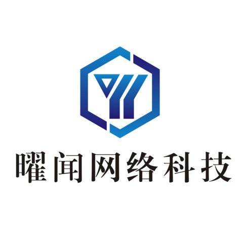 曜闻网络科技logo设计