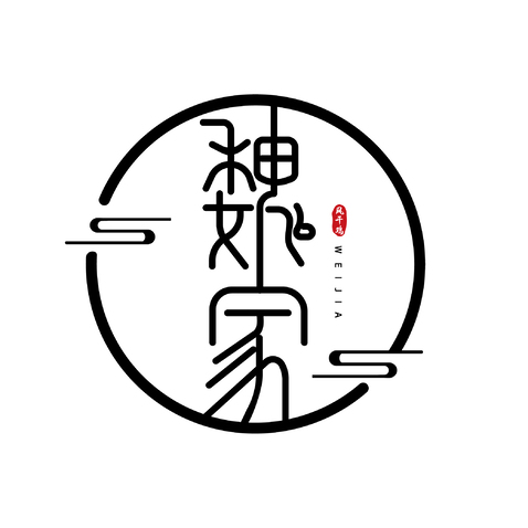 魏家logo设计