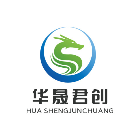 华晟君创logo设计