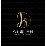 JS婚礼logo