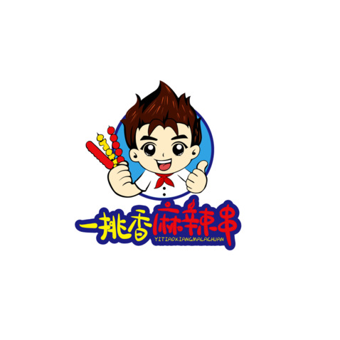 一挑香麻辣串logo设计