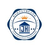 哈尔滨市宝宇继红小学校