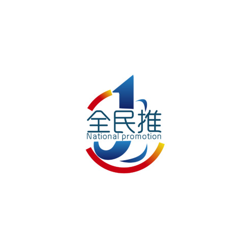 全民推logo设计