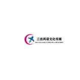 厦门三言两语文化传媒有限公司logo