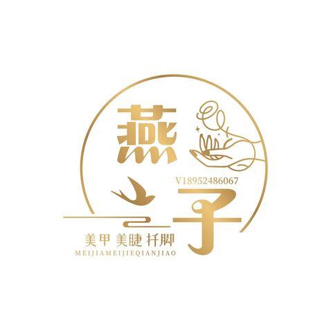 燕子logo设计