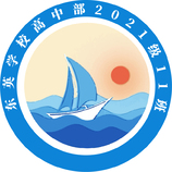 班徽logo