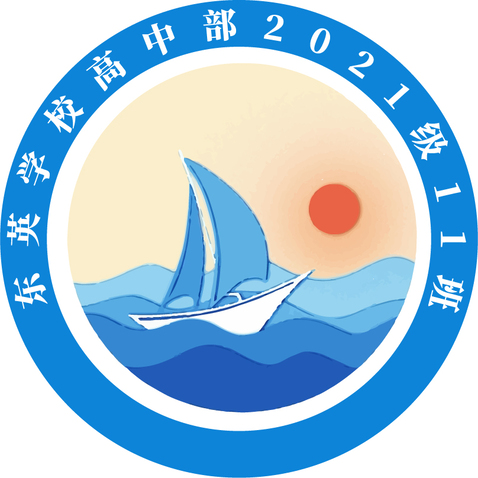 班徽logologo设计