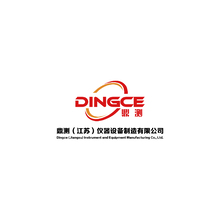 鼎測（江蘇）儀器設備制造有限公司