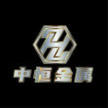 一个中恒金属 一个中恒供应链