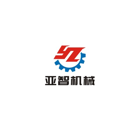 亚智机械logo设计