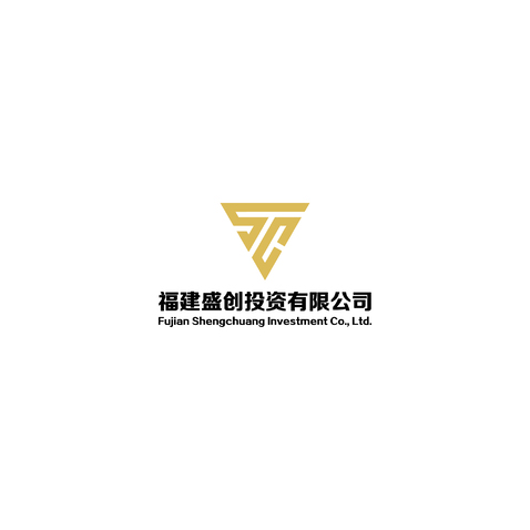 福建盛创投资有限公司logo设计