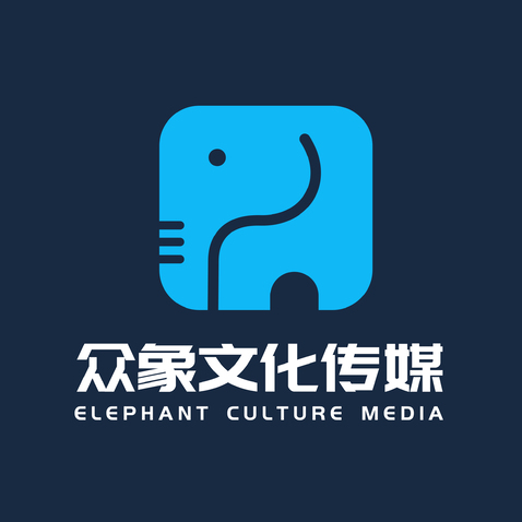 众象文化传媒logo设计